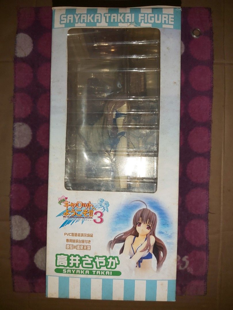 高井沙耶香水着泳裝泳衣三點式BIKINI SAYAKA TAKAI Tropical Type 1/7