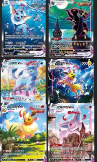 （分類：）位於 。 由 shinn0809 提交（商品編號 1299773728，圖片 1）。簡介： 。