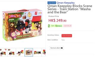 （分類：）位於 。 由 kit0057 提交（商品編號 1299641195，圖片 1）。簡介： 。