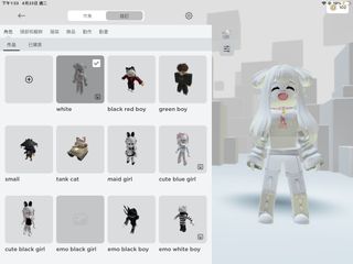 （分類：）位於 。 由 Integrity 提交（商品編號 1299734498，圖片 1）。簡介： 。