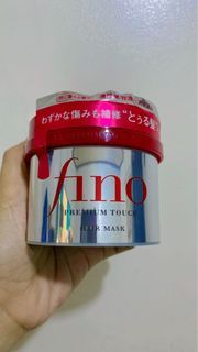 🇯🇵Shiseido Fino Hair Mask