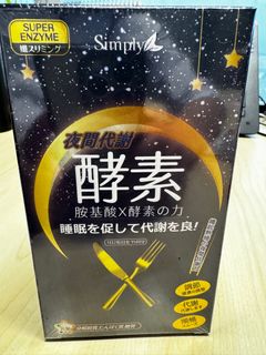 （分類：）位於 。 由 kewon 提交（商品編號 1299667656，圖片 1）。簡介： 。