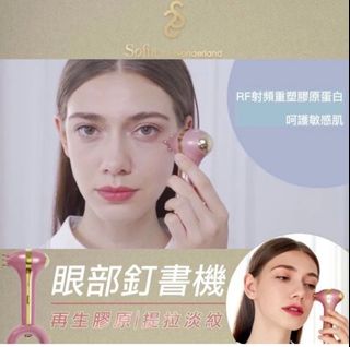 （分類：）位於 。 由 bb1022 提交（商品編號 1299691356，圖片 1）。簡介： 。