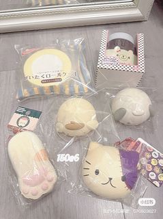 （分類：）位於 。 由 hiuyan0213 提交（商品編號 1299694767，圖片 1）。簡介： 。