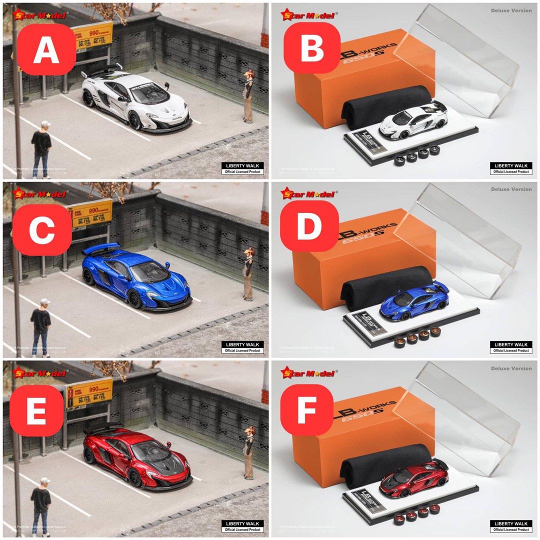 1/64 Star Model LBWK MCL 650S メタリックレッド 1/64 Star Model LBWK MCL 650S メタリックレッド Star Model 1