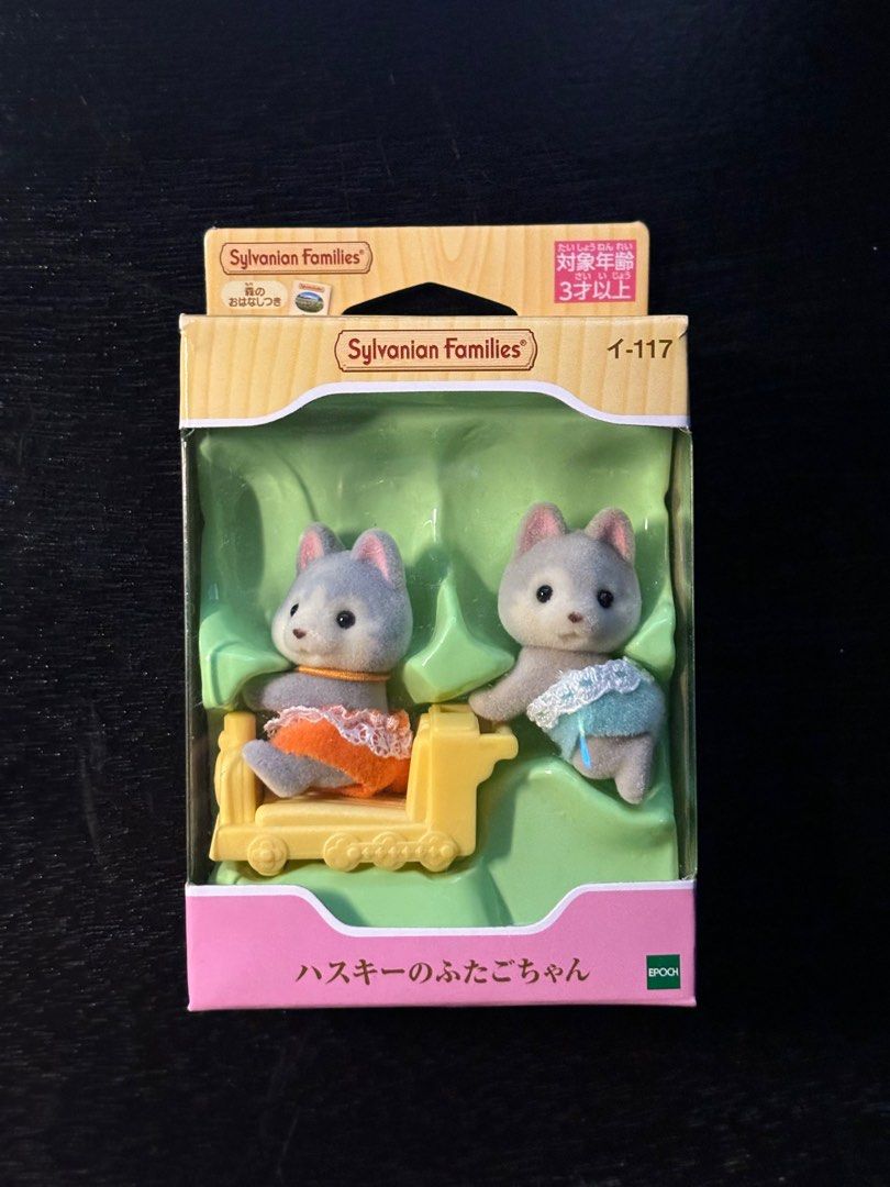 sylvanian families husky twins (Category: Figurines & Statues) located in Cabuyao City. Submitted by zoacart (Listing ID 1299695266, Image 1). Description: ✧˖*°࿐ sylvanian families baby husky twins onhand! payo once oc sent P580 + lsf 🔖 wts lfb ph calico critters sitting crawling blue orange.