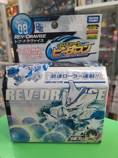 （分類：）位於 。 由 comichse 提交（商品編號 1299689593，圖片 1）。簡介： 。