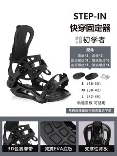 （分類：）位於 。 由 fireallen 提交（商品編號 1299728143，圖片 1）。簡介： 。