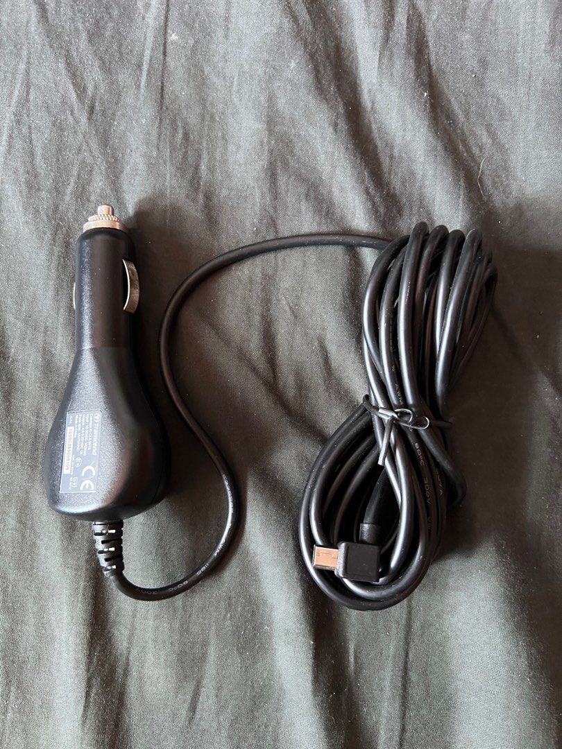 Transcend usb 2.0 car charger (Category: Chargers) located in Manila. Submitted by vagdula (Listing ID 1299637927, Image 2). Description: RFS: decluttering item: 1 pc car charger NO RETURN NO EXCHANGE NO WARRANTY NO REFUND LOCATION SAN BARTOLOME NOVALICHES QC ITEM IS AS IS WHERE IS .