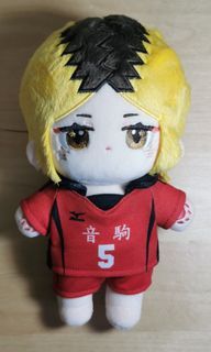 Unofficial/Fanmade HAIKYUU Kozume Kenma Plush Doll
