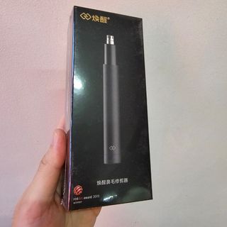 Xiaomi Huanxing Nose Trimmer