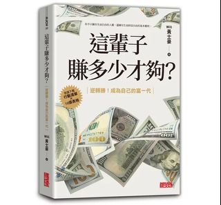 （分類：）位於 。 由 jashybridai 提交（商品編號 1245543986，圖片 1）。簡介： 。