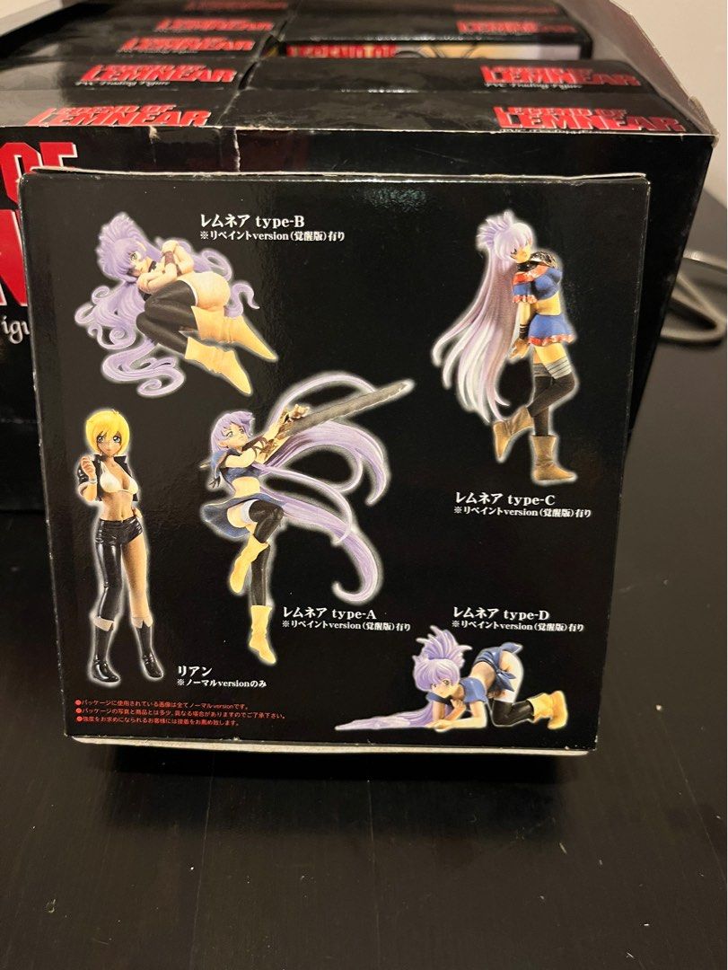 10盒Legend of Lemnear 極黒の翼极黑之翼バルキサス, 興趣及遊戲, 玩具