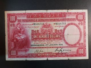 （分類：）位於 。 由 simonkltam 提交（商品編號 1299879707，圖片 1）。簡介： 。