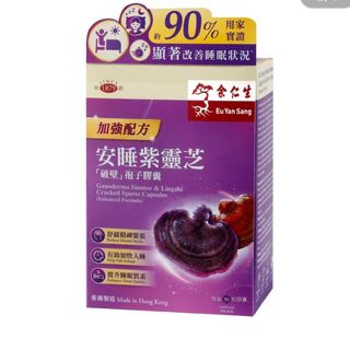 （分類：）位於 。 由 Buyingsoon 提交（商品編號 1299938410，圖片 1）。簡介： 。