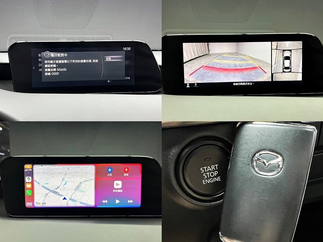 2020/21 Mazda 3 4D 旗艦進化型『小李經理』元禾國際車業/特價中/一鍵就到 照片瀏覽 6