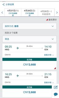 （分類：）位於 。 由 aiden_l 提交（商品編號 1299912807，圖片 1）。簡介： 。