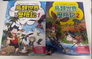 （分類：）位於 。 由 winterq 提交（商品編號 1299918494，圖片 1）。簡介： 。