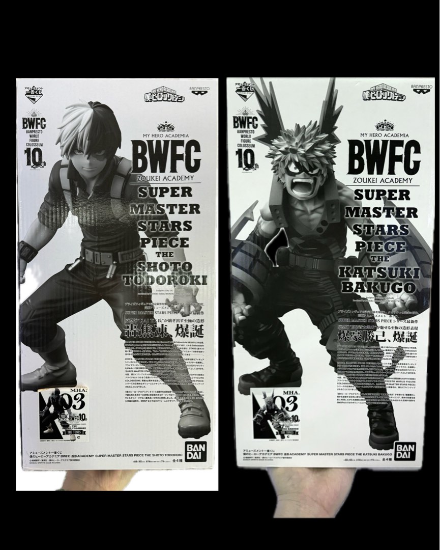 BWFC SMSP 爆豪　轟 アミューズメント一番くじ 僕のヒーローアカデミア BWFC 造形