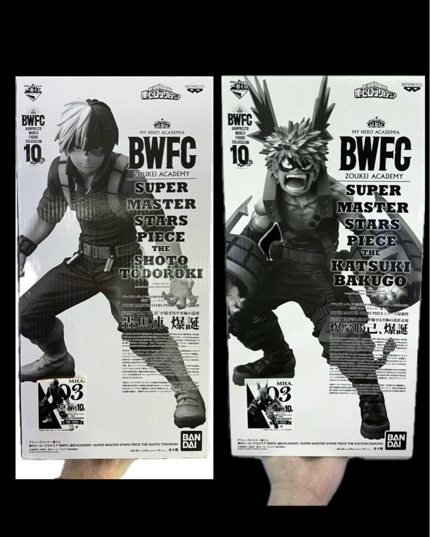 日版BWFC x SMSP 轟焦凍爆豪我英我的英雄學院03色黑白My Hero