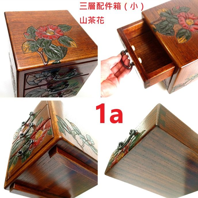 岡山 烏城彫 書籍箱 古瓦 美品 【公式通販】