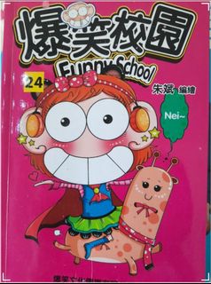 （分類：）位於 。 由 _oiakh 提交（商品編號 1299871541，圖片 1）。簡介： 。