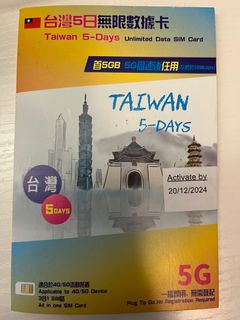（分類：）位於 。 由 lucy.lam 提交（商品編號 1299843823，圖片 1）。簡介： 。