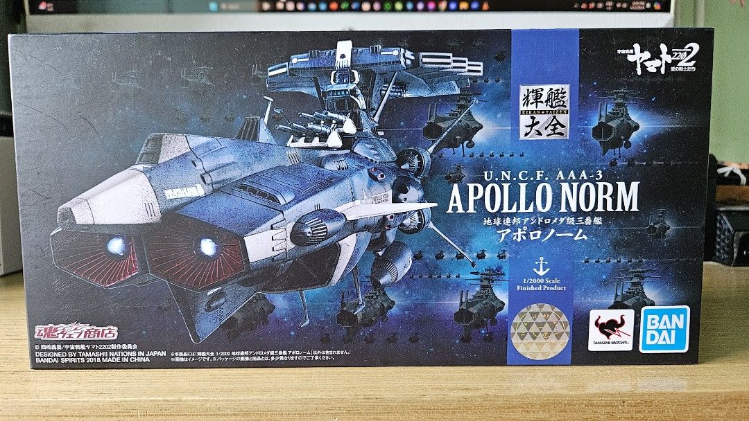 全新 輝艦大全 U.N.C.F. AAA-3 APOLLO NORM, 興趣及遊戲, 玩具 & 遊戲類 - Carousell