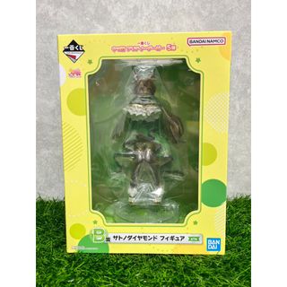 （分類：）位於 。 由 Edward.o3 提交（商品編號 1299782516，圖片 1）。簡介： 。