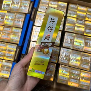 （分類：）位於 。 由 Buyingsoon 提交（商品編號 1299937068，圖片 1）。簡介： 。