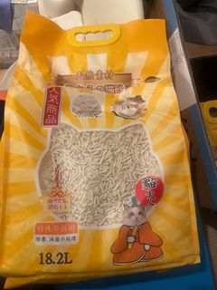 （分類：）位於 。 由 roxyyytsz 提交（商品編號 1299887611，圖片 1）。簡介： 。
