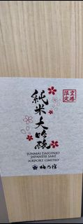 （分類：）位於 。 由 fasolabuy 提交（商品編號 1299832106，圖片 1）。簡介： 。