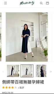 （分類：）位於 。 由 amberleeeeee__ 提交（商品編號 1299868111，圖片 1）。簡介： 。