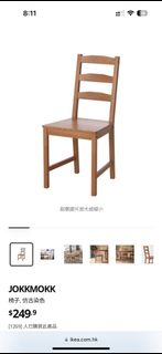 （分類：）位於 。 由 charmmylio 提交（商品編號 1299889381，圖片 1）。簡介： 。
