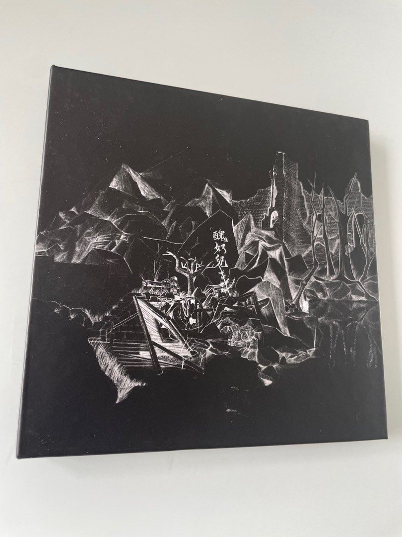 草東沒有派對 - 瓦合 / 醜奴兒 CD [預訂], 興趣及遊戲, 音樂、樂器 & 配件, 音樂與媒體 - CD 及 DVD - Carousell