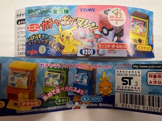 （分類：）位於 。 由 friendno2 提交（商品編號 1299897559，圖片 1）。簡介： 。