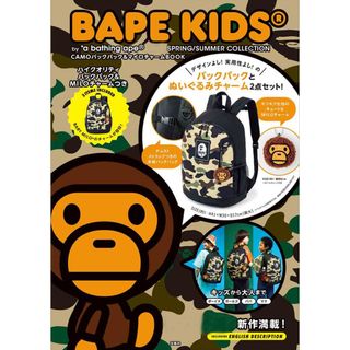 （分類：）位於 。 由 flowerpanda 提交（商品編號 1299808785，圖片 1）。簡介： 。