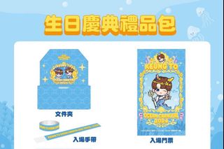 （分類：）位於 。 由 aileenw 提交（商品編號 1299914456，圖片 1）。簡介： 。