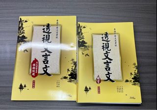 （分類：）位於 。 由 bosco0704 提交（商品編號 1299916967，圖片 1）。簡介： 。