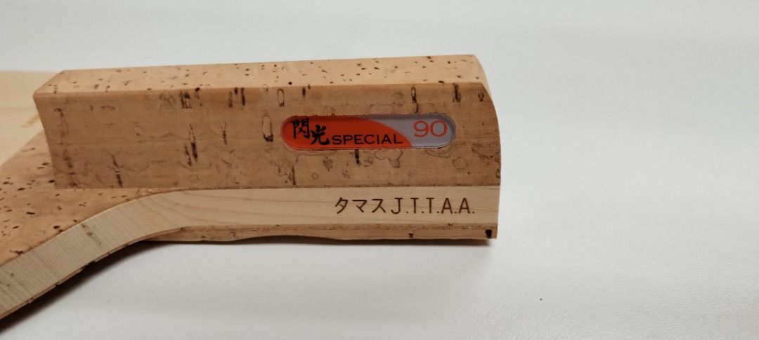 Last One，閃光90 Special 全新未用過，剩最後一塊， Butterfly