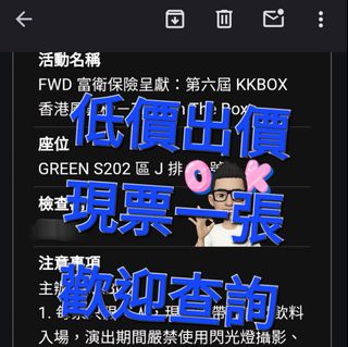 （分類：）位於 。 由 lokbug 提交（商品編號 1252956669，圖片 1）。簡介： 。