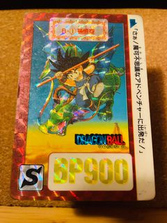 （分類：）位於 。 由 dragonball_fans 提交（商品編號 1299902092，圖片 1）。簡介： 。