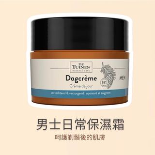 （分類：）位於 。 由 followdashops 提交（商品編號 1288513909，圖片 1）。簡介： 。