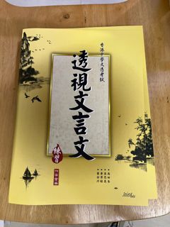 （分類：）位於 。 由 alanalky 提交（商品編號 1299930660，圖片 1）。簡介： 。