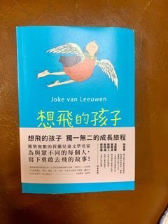 （分類：）位於 。 由 ck2887 提交（商品編號 1299868732，圖片 1）。簡介： 。