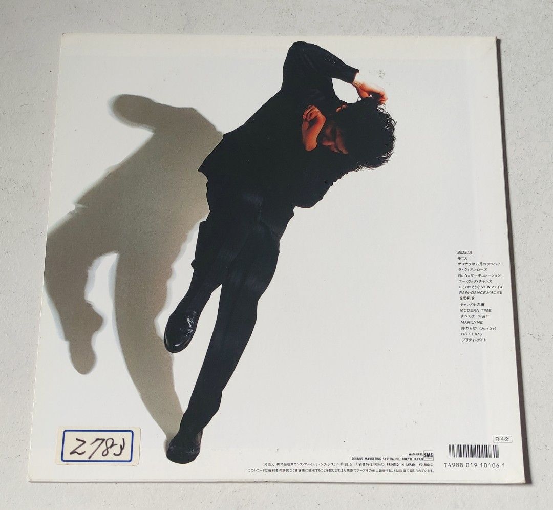 吉川晃司 「B-SIDE ＋」、「SINGLES+」(3枚組) CD帯あり Yahoo