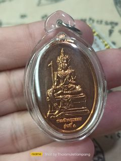 (Category: ) located in . Submitted by thaiamuletlampang (Listing ID 1299895025, Image 1). Description: .