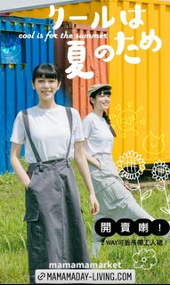 （分類：）位於 。 由 meows1314 提交（商品編號 1298268721，圖片 1）。簡介： 。