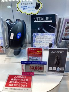 由 yan2099 (刊登 ID 1299914706，圖片 1) 提交，位於 的 (類別：)，說明：。