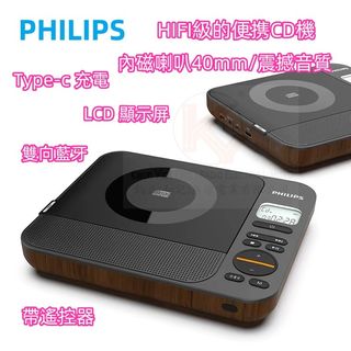 （分類：）位於 。 由 kwunyick_radio831 提交（商品編號 1299911305，圖片 1）。簡介： 。